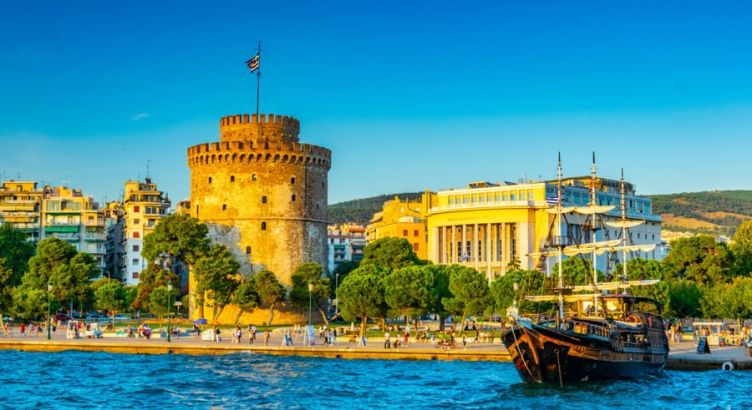 Yunanistan Selanik Kavala Turu