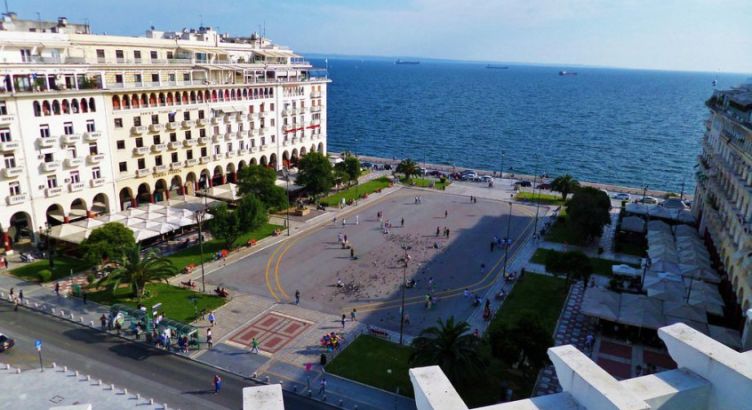 Otobüslü Halkidiki Thassos Selanik Masalı Kavala Turu