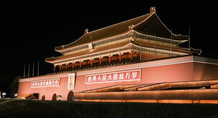 Türkmenistan Havayolları İle Asyanın İki Efsanesi Japonya Kore Turu