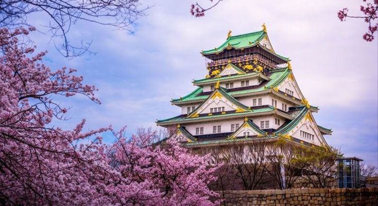 THY ile Grand Japonya Turu                                              Doğan Güneşin Ülkesi’ne yolculuk                                           AKTARMASIZ DİREKT UÇUŞ !!!