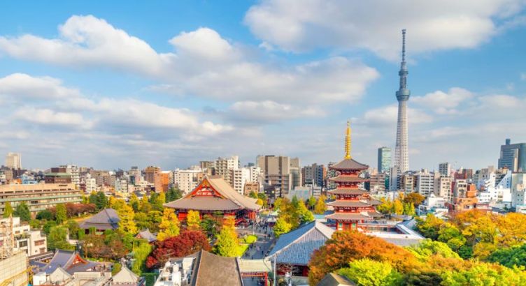 Japonya Kore Turu - Asiana Havayolları İle 11 Gece 12 Gün...