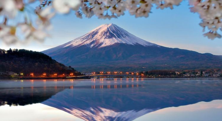 Japonya Kore Turu - Asiana Havayolları İle 11 Gece 12 Gün...