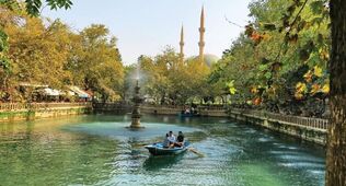 Uçaklı Tarihte Yolculuk Gap Mezopotamya Turu (3 Gece Otel Konaklamalı)